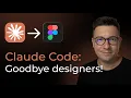 Figma Claude Just Changed UI Design Forever