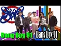 Download Lagu Slank - 10 lagu Pilihan Terbaik [ SEPANJANG MASA ]