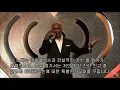 [한글자막] 마이클잭슨 신곡발표 & 헌정무대 : Love Never Felt So Good (iHeartRadio Music Awards 2014)