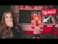 رجل الايسكريم المرعب 😭 : ice cream horror  came