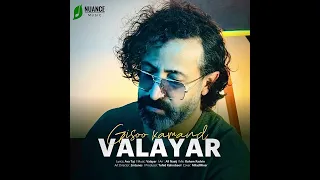 Valayar Gisoo Kamand 