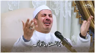 دعاء اول ليلة من رجب الشيخ جابر بغدادي 