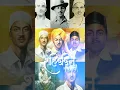 Download Lagu 23 March Shahid din status 1080p