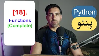 18 - Functions Complete Python Pashto Course