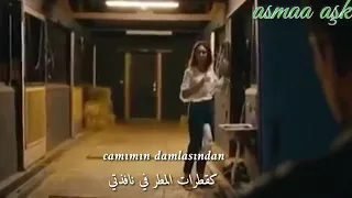 الدخان الذي بداخلي لاينتشر   فرحات   أصلي دندنها