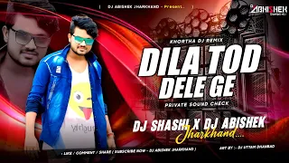 dila tod dele ge private sound check dj shashi x dj abishek jharkhand