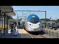 Amtrak MBTA Providence Line Commuter Mansfield MA - 2026