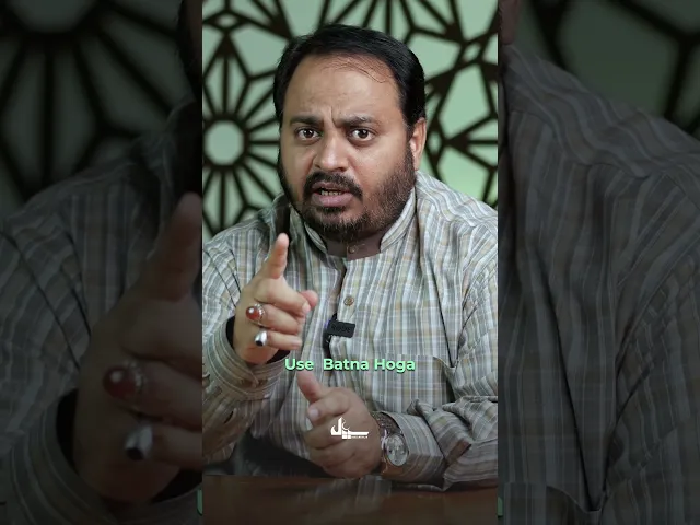 ⁣Pressure Se Nahi, Pyar Se Bante Hain Strong Bachay