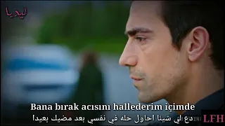 اغنية اترك لي بعد رحيلك اورهان اولماز فرحات واصلي مترجمة Bana Bırak Orhan Olmaz مسلسل حب ابيض اسود  اغنية اترك لي بعد رحيلك اورهان اولماز فرحات واصلي مترجمة Bana Bırak Orhan Olmaz مسلسل حب ابيض اسود