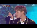 Wanna One - Beautiful, 워너원 - Beautiful @2017 MBC Music Festival