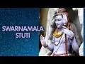 Lagu Swarnamala Stuti | Pandit Jasraj | Sri Adi Shankaracharya | Times Music Spiritual