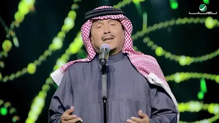                                  محمد عبده     بحر العيون   حفل فبراير الكويت      دندنها
