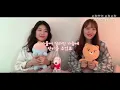 그대 고운 내사랑 - 어반자카파 duet cover (슬기로운 의사생활 ost) 그대고운내사랑 커버