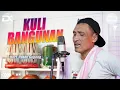 Lagu KULI BANGUNAN COVER  VERSI DANGDUT KOPLO JARANAN || FT FARIS KENDANG FT PAKDHE GEPENG