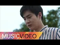 Download Lagu [MV] DOYOUNG (도영) (NCT) - Hard for me 리치맨 OST Part.5 (Rich Man OST Part.5)
