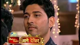 ratan ka rishta 1st episode part 2 introduction 