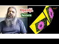 Python OpenGL Texture Fixed Function Pipeline Part - 01 06Feb2023