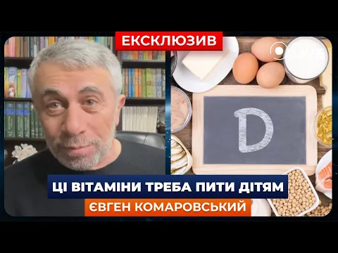 Text