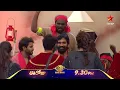 Lagu Bigg Boss Telugu 9 | Day 67 Promo 2 | Praja thirugubatu | Nagarjuna | Star Maa