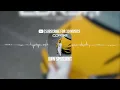 Own Spotlight (3D AUDIO) - Parmish Verma | Corsa
