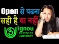 Open - IAS UPSC SSC Exam Open