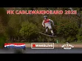 Download Lagu NK Wakeboarden 2025 - Wet n Wild - Finale
