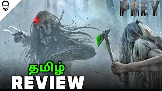 prey movie tamil review predator playtamildub