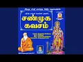 Download Lagu Shanmuga Kavasam