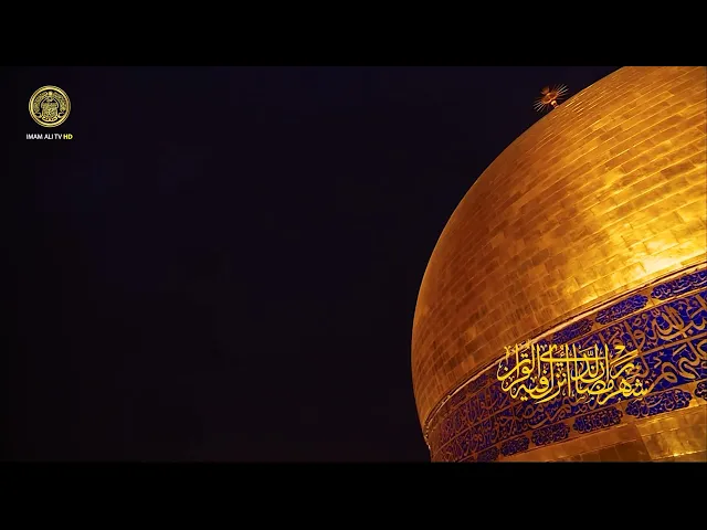 ⁣أفضل أعمال شهر رمضان