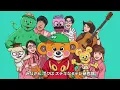 [Request] It's Summer! Team Rhinoceros Beetle Song E-Tele 0655
