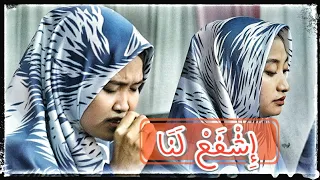 ya fauza man mawal live perform at babat lamongan