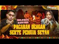 Download Lagu AKU REKAM \u0026 INI BUKTINYA!! VIRAL DI TIKTOK WANITA PACARAN DENGAN PEMUJA SETAN #OMMAMAT