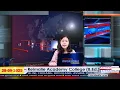 Download Lagu Daily Bodo News | Bodoland Engkhong Television | 28-09-2025