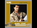 يا غزال ايهاب توفيق