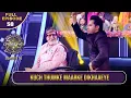 Download Lagu New Season | KBC S16 | Ep.58 | Full Episode | Big B ne Varun se stage par lagwaaye थुमके