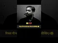 Download Lagu manse janneka khusis karna #ye rista nibhaya nehi khicha jarahe#samjha kya😔😔