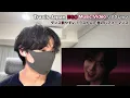 Travis Japan "EGO" Music Video Dance Breakdown! A Stunning Performance at the End!