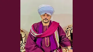 مولد الدراويش   اهل البيت دندنها