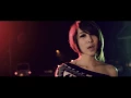Lagu [Official MV] Xin Anh Đừng - Emily ft. Lil' Knight \u0026 JustaTee
