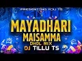 Download Lagu MAYADHARI MAISAMMA TELUGU BONAL SONG DHOL MIX REMIX BY DJ TILLU TS
