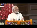 BTP NO 19 II By Anshul Saxena II Bold Twitter Posts BTP
