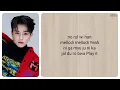 Download Lagu TREASURE - DARARI (다라리) easy lyrics