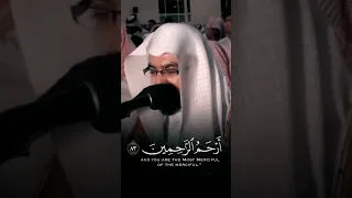 وأيوب إذ نادي ربه أني مسني الضر وأنت أرحم الراحمين ترتيل هادئ للشيخ ناصر القطامي 