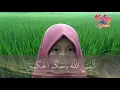 Download Lagu Hafalan Anak TPA | surat pendek At Tin dan Do'a Untuk Orang Tua