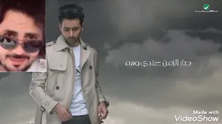 مات الزمن ابغيبتك 2020 الفنان عبد الواحد 