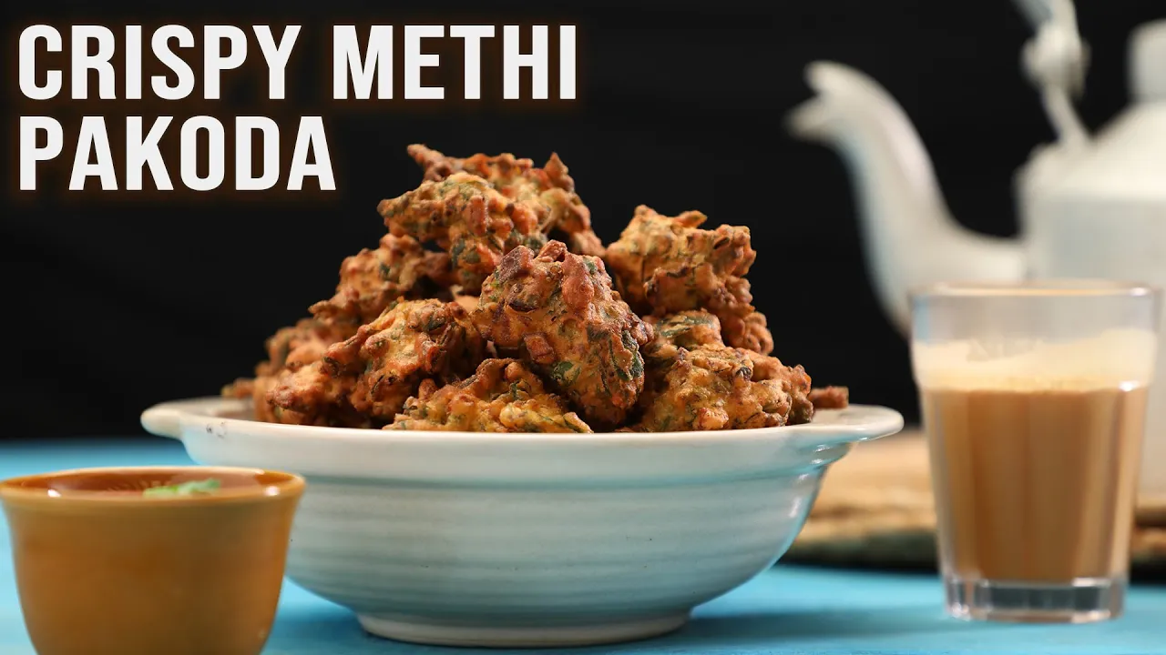 Aloo Methi Pakoda   Crispy Bhajiya Recipe   Veg Pakora   Tea Time Snacks   Rajshri Food
