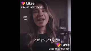 شاهد احلى صوت لاغنية حبيبي بالبنط العريض صووووت روووعة 