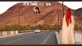 أجمل اغنية امازيغية من الجنوب الشرقي 