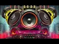 Download Lagu HALL OF FAME💣Bass boosted songs 💣 JBL Sound Check Bass🔥#bass #bassboosted  #jbl #jblbass #remix
