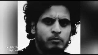 يرجون جنة ربهم    دندنها